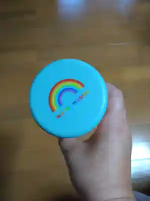 海南神社(神奈川県)