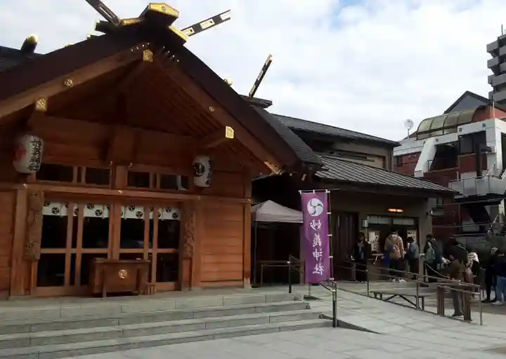 駒込妙義神社の御朱印