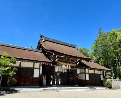 伊弉諾神宮(兵庫県)