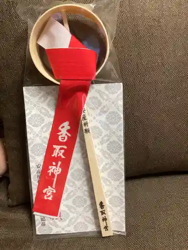 香取神宮の授与品その他