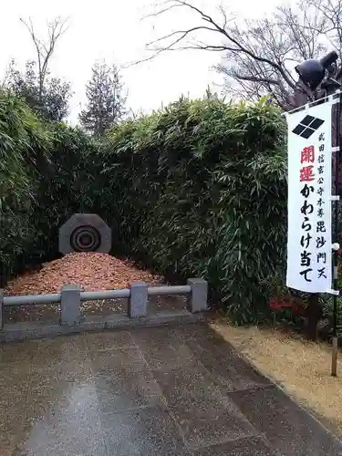 多聞院の庭園