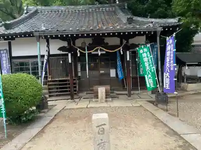 大念佛寺の{uncategorized: "未分類", other: "その他", undefined: "問題あり", building: "その他建物", grave: "お墓", sacred_gate: "鳥居", guardian: "狛犬", statue: "像", buddha: "仏像", history: "歴史", nature: "自然", garden: "庭園", animal: "動物", pagoda: "塔", temizu: "手水舎", mountain_gate: "山門・神門", sanctuary: "本殿・本堂", subordinate: "末社・摂社", art: "芸術", scenery: "景色", jizo: "地蔵", ema: "絵馬", goshuin: "御朱印", omikuji: "おみくじ", items: "授与品その他", amulet: "お守り", goshuincho: "御朱印帳", eats: "食事", festival: "お祭り", votive_dance: "神楽", shichigosan: "七五三参", wedding: "結婚式", experience: "体験その他", initially: "初詣", around: "周辺", anti_infection: "感染症対策"}