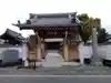 観音寺(愛知県)