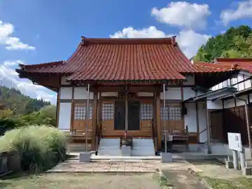 大日寺(鳥取県)