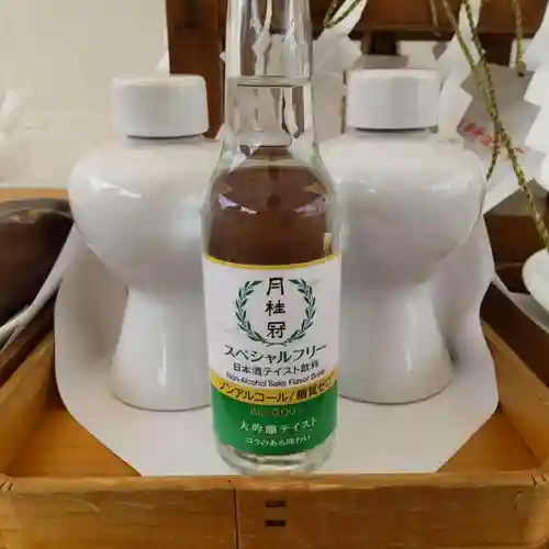 七重浜海津見神社(北海道)