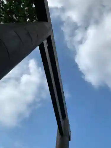 伊勢山皇大神宮の自然