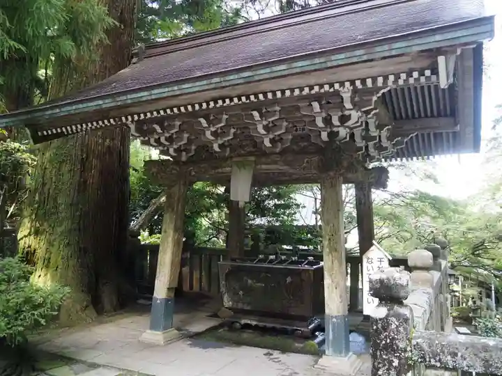最乗寺(道了尊)の手水舎