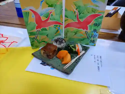 弥生神社(神奈川県)