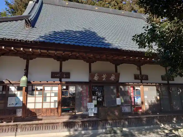 慈光寺の本殿・本堂