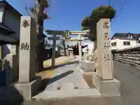 高見神社の{uncategorized: "未分類", other: "その他", undefined: "問題あり", building: "その他建物", grave: "お墓", sacred_gate: "鳥居", guardian: "狛犬", statue: "像", buddha: "仏像", history: "歴史", nature: "自然", garden: "庭園", animal: "動物", pagoda: "塔", temizu: "手水舎", mountain_gate: "山門・神門", sanctuary: "本殿・本堂", subordinate: "末社・摂社", art: "芸術", scenery: "景色", jizo: "地蔵", ema: "絵馬", goshuin: "御朱印", omikuji: "おみくじ", items: "授与品その他", amulet: "お守り", goshuincho: "御朱印帳", eats: "食事", festival: "お祭り", votive_dance: "神楽", shichigosan: "七五三参", wedding: "結婚式", experience: "体験その他", initially: "初詣", around: "周辺", anti_infection: "感染症対策"}