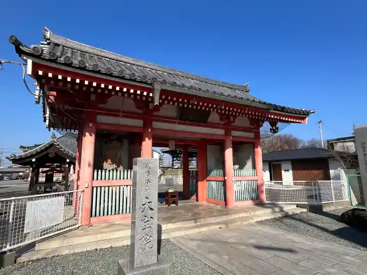 津観音の{uncategorized: "未分類", other: "その他", undefined: "問題あり", building: "その他建物", grave: "お墓", sacred_gate: "鳥居", guardian: "狛犬", statue: "像", buddha: "仏像", history: "歴史", nature: "自然", garden: "庭園", animal: "動物", pagoda: "塔", temizu: "手水舎", mountain_gate: "山門・神門", sanctuary: "本殿・本堂", subordinate: "末社・摂社", art: "芸術", scenery: "景色", jizo: "地蔵", ema: "絵馬", goshuin: "御朱印", omikuji: "おみくじ", items: "授与品その他", amulet: "お守り", goshuincho: "御朱印帳", eats: "食事", festival: "お祭り", votive_dance: "神楽", shichigosan: "七五三参", wedding: "結婚式", experience: "体験その他", initially: "初詣", around: "周辺", anti_infection: "感染症対策"}