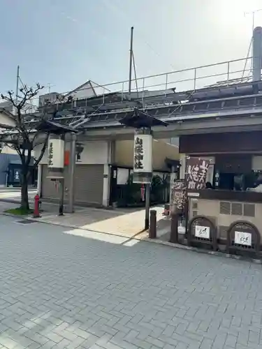 山桜神社(岐阜県)