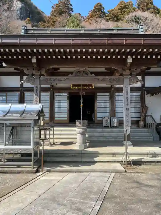 慈眼寺の{uncategorized: "未分類", other: "その他", undefined: "問題あり", building: "その他建物", grave: "お墓", sacred_gate: "鳥居", guardian: "狛犬", statue: "像", buddha: "仏像", history: "歴史", nature: "自然", garden: "庭園", animal: "動物", pagoda: "塔", temizu: "手水舎", mountain_gate: "山門・神門", sanctuary: "本殿・本堂", subordinate: "末社・摂社", art: "芸術", scenery: "景色", jizo: "地蔵", ema: "絵馬", goshuin: "御朱印", omikuji: "おみくじ", items: "授与品その他", amulet: "お守り", goshuincho: "御朱印帳", eats: "食事", festival: "お祭り", votive_dance: "神楽", shichigosan: "七五三参", wedding: "結婚式", experience: "体験その他", initially: "初詣", around: "周辺", anti_infection: "感染症対策"}