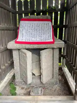 岩戸十一面千手観世音堂(大阪府)