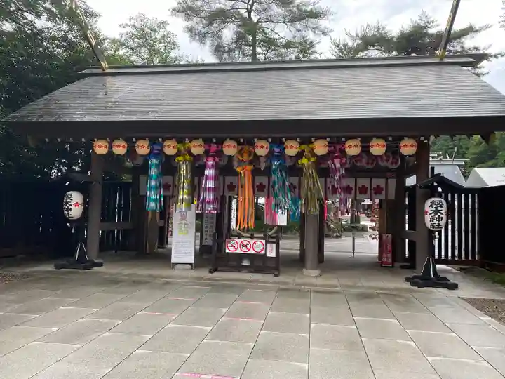 櫻木神社(千葉県)