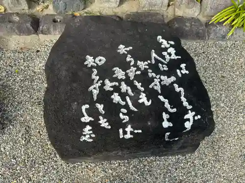 元興寺(奈良県)