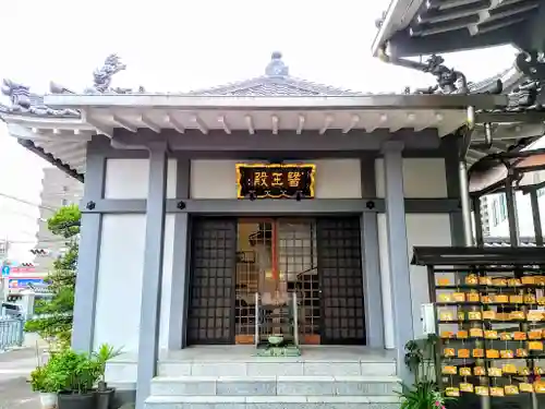 長翁寺の本殿・本堂