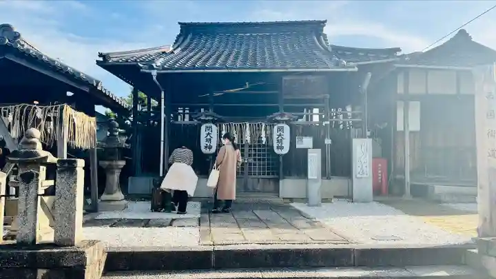 関大明神社(大阪府)