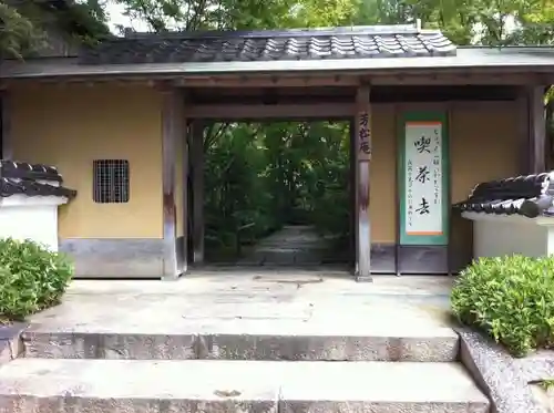 防府天満宮の建物その他