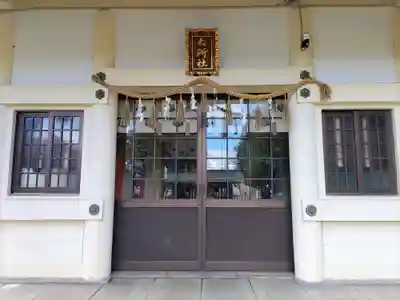 六所社（郷中）の本殿・本堂