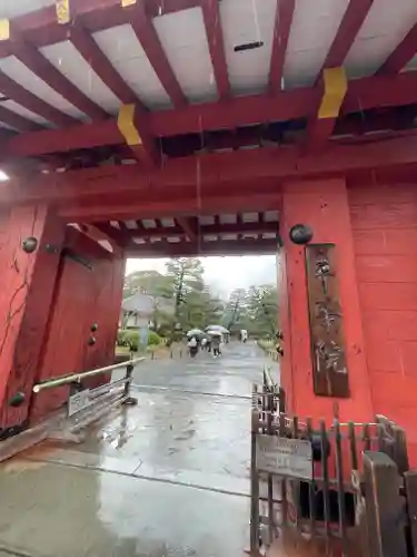 平等院(京都府)