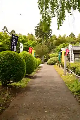 長泉院(埼玉県)