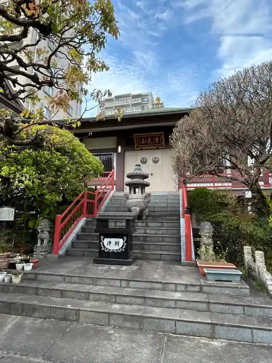 凉源寺(東京都)