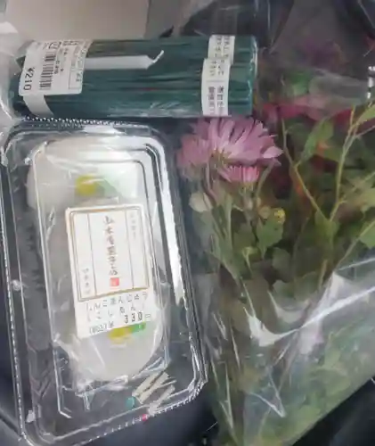 興聖寺(栃木県)