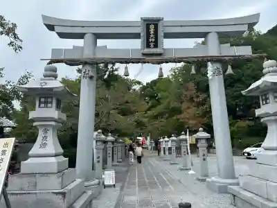 出雲大神宮(京都府)