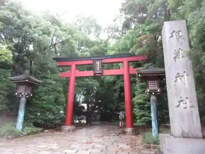 根津神社の鳥居