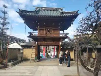 高松寺(神奈川県)
