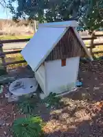 生品神社(群馬県)