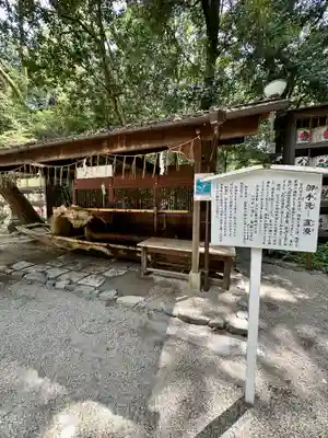 賀茂御祖神社（下鴨神社）(京都府)