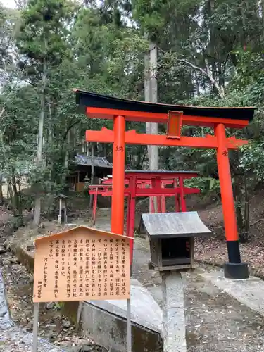 河上神社の鳥居