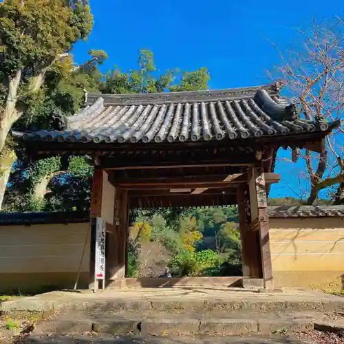 長岳寺の山門