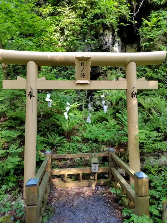 十和田神社(青森県)