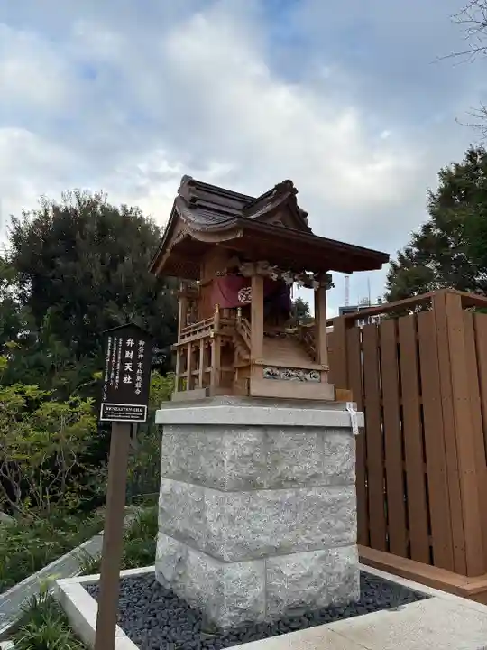 愛宕神社(東京都)