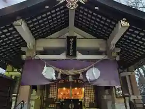 彌彦神社 (伊夜日子神社)の本殿・本堂(2023年12月18日(月) 09時26分18秒投稿)
