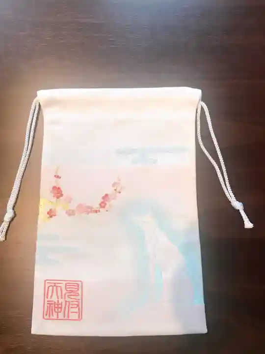 矢奈比賣神社(見付天神)の授与品その他