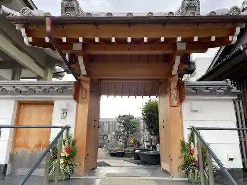 金樹寺(京都府)