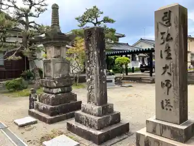 明蔵寺(新潟県)
