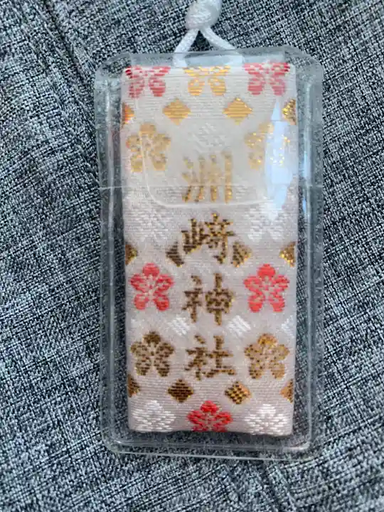 木場 洲﨑神社のお守り