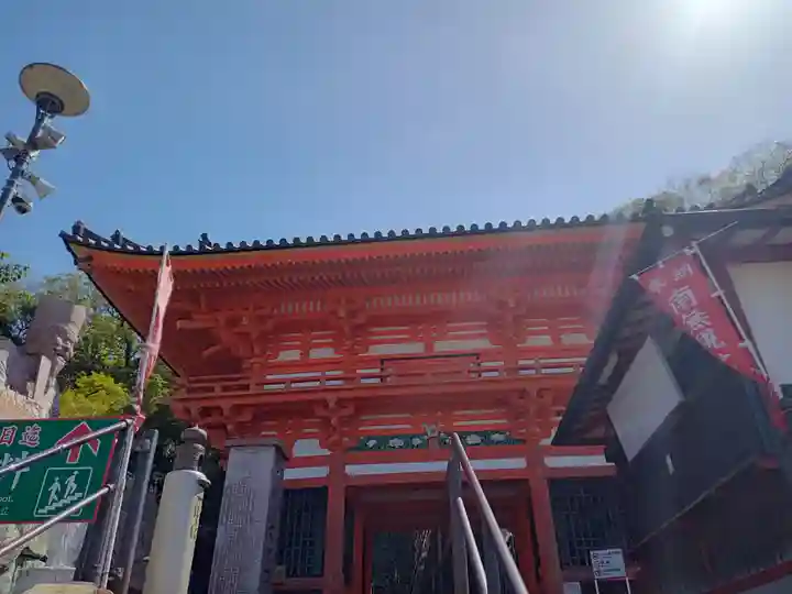 金剛宝寺(紀三井寺)(和歌山県)