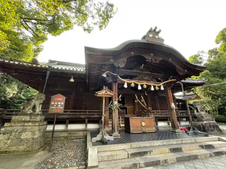 向日神社の本殿・本堂
