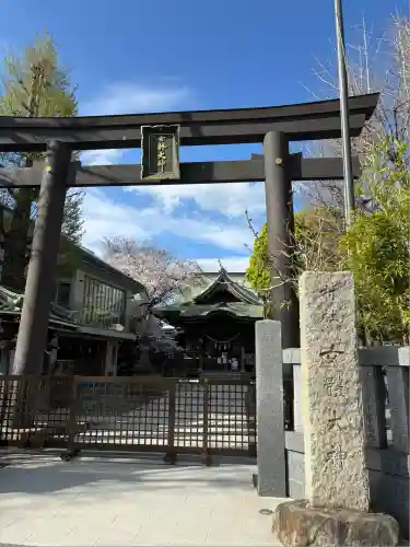 女躰大神の鳥居