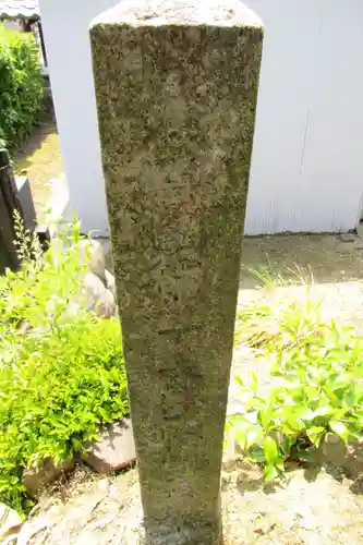 小西寺のその他建物