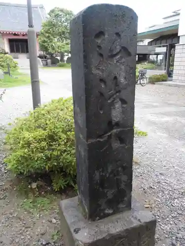 持寳院のその他建物