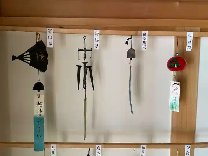 正寿院(京都府)