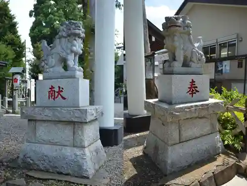 日々神社(神奈川県)