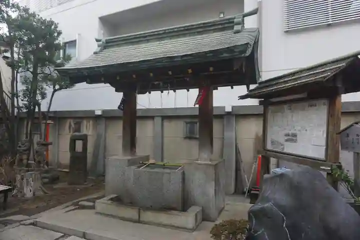 吉原神社の手水舎